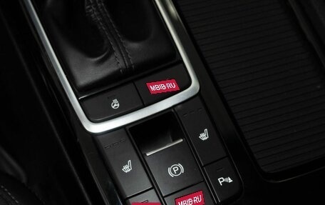 KIA Optima IV, 2019 год, 1 898 000 рублей, 16 фотография