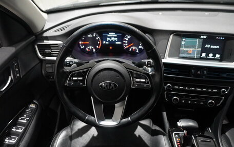 KIA Optima IV, 2018 год, 1 890 000 рублей, 14 фотография