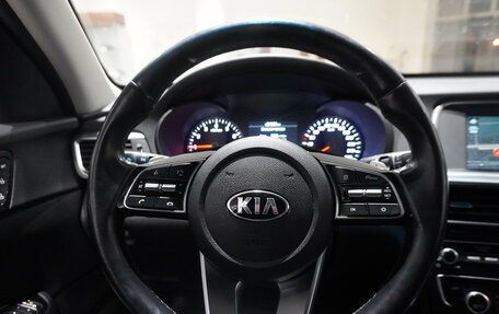 KIA Optima IV, 2018 год, 1 890 000 рублей, 16 фотография