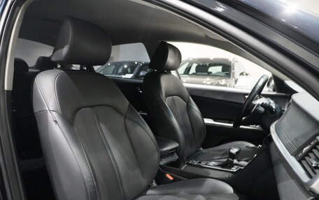 KIA Optima IV, 2018 год, 1 890 000 рублей, 12 фотография