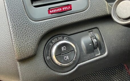 Opel Insignia II рестайлинг, 2013 год, 750 000 рублей, 10 фотография