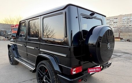 Mercedes-Benz G-Класс W463 рестайлинг _ii, 2014 год, 6 600 000 рублей, 4 фотография