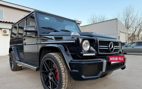 Mercedes-Benz G-Класс W463 рестайлинг _ii, 2014 год, 6 600 000 рублей, 2 фотография