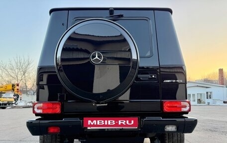Mercedes-Benz G-Класс W463 рестайлинг _ii, 2014 год, 6 600 000 рублей, 5 фотография