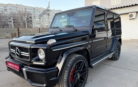 Mercedes-Benz G-Класс W463 рестайлинг _ii, 2014 год, 6 600 000 рублей, 1 фотография