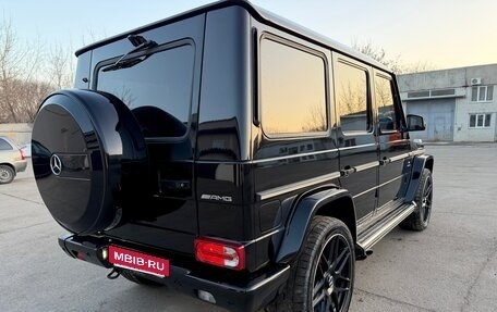 Mercedes-Benz G-Класс W463 рестайлинг _ii, 2014 год, 6 600 000 рублей, 3 фотография