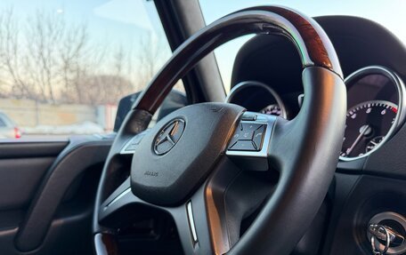 Mercedes-Benz G-Класс W463 рестайлинг _ii, 2014 год, 6 600 000 рублей, 16 фотография