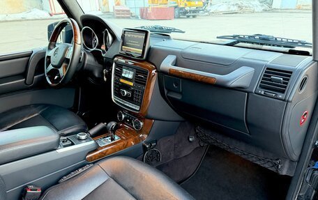 Mercedes-Benz G-Класс W463 рестайлинг _ii, 2014 год, 6 600 000 рублей, 14 фотография