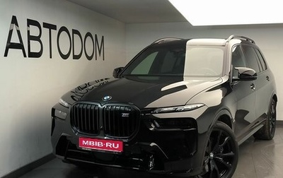 BMW X7, 2025 год, 22 990 000 рублей, 1 фотография