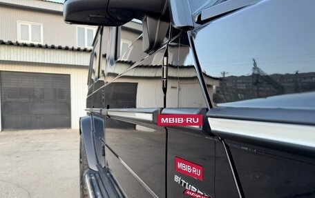 Mercedes-Benz G-Класс W463 рестайлинг _ii, 2014 год, 6 600 000 рублей, 7 фотография