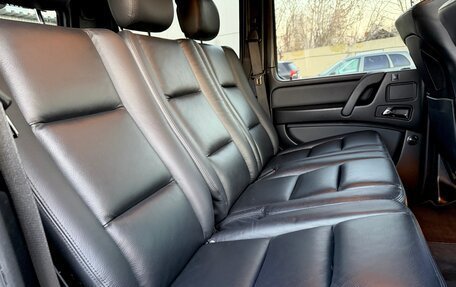 Mercedes-Benz G-Класс W463 рестайлинг _ii, 2014 год, 6 600 000 рублей, 20 фотография