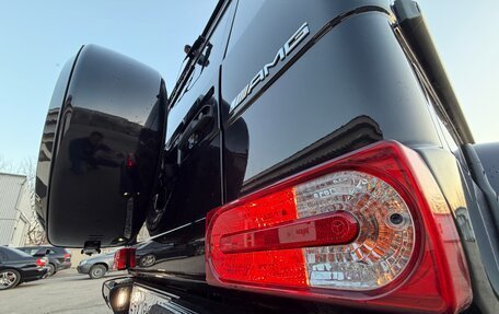 Mercedes-Benz G-Класс W463 рестайлинг _ii, 2014 год, 6 600 000 рублей, 24 фотография