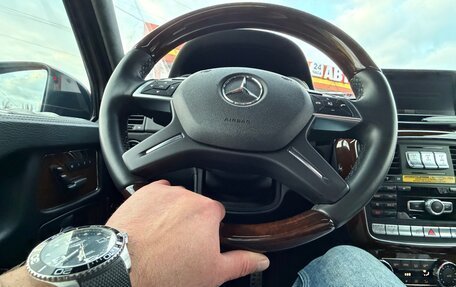 Mercedes-Benz G-Класс W463 рестайлинг _ii, 2014 год, 6 600 000 рублей, 30 фотография