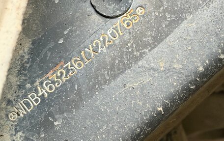 Mercedes-Benz G-Класс W463 рестайлинг _ii, 2014 год, 6 600 000 рублей, 39 фотография