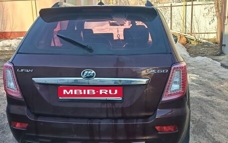 Lifan X60 I рестайлинг, 2014 год, 550 000 рублей, 3 фотография