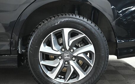 Honda Stepwgn IV, 2016 год, 1 850 000 рублей, 15 фотография