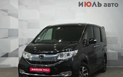 Honda Stepwgn IV, 2016 год, 1 850 000 рублей, 1 фотография
