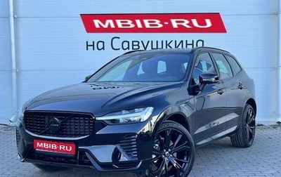 Volvo XC60 II, 2025 год, 6 499 000 рублей, 1 фотография