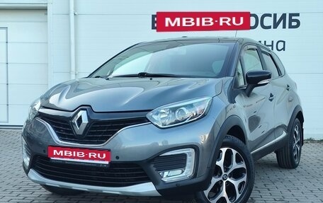 Renault Kaptur I рестайлинг, 2017 год, 1 579 000 рублей, 1 фотография