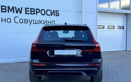 Volvo XC60 II, 2025 год, 6 499 000 рублей, 4 фотография