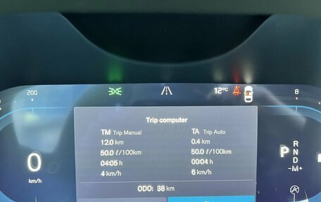 Volvo XC60 II, 2025 год, 6 499 000 рублей, 15 фотография