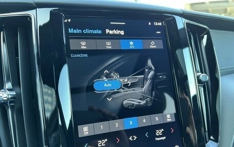 Volvo XC60 II, 2025 год, 6 499 000 рублей, 20 фотография