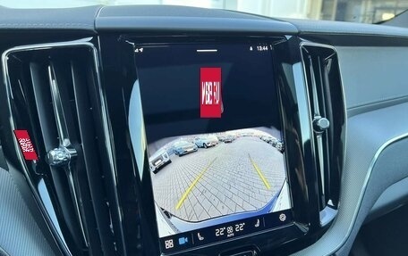 Volvo XC60 II, 2025 год, 6 499 000 рублей, 22 фотография