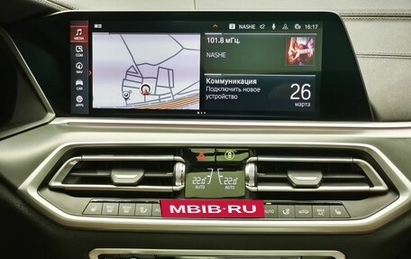 BMW X6, 2021 год, 9 100 000 рублей, 20 фотография