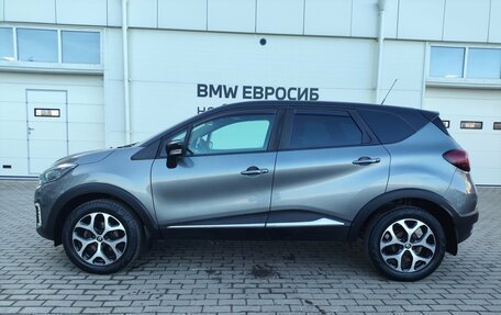 Renault Kaptur I рестайлинг, 2017 год, 1 579 000 рублей, 5 фотография