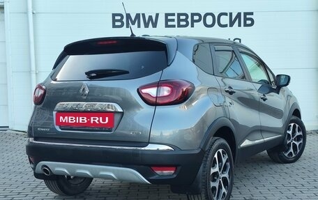 Renault Kaptur I рестайлинг, 2017 год, 1 579 000 рублей, 2 фотография