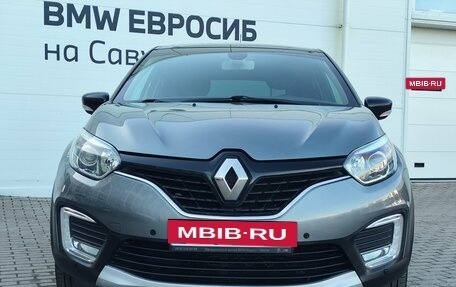 Renault Kaptur I рестайлинг, 2017 год, 1 579 000 рублей, 3 фотография