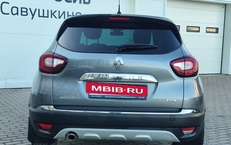 Renault Kaptur I рестайлинг, 2017 год, 1 579 000 рублей, 4 фотография