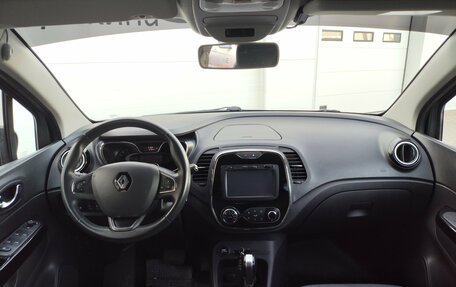 Renault Kaptur I рестайлинг, 2017 год, 1 579 000 рублей, 12 фотография