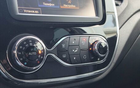 Renault Kaptur I рестайлинг, 2017 год, 1 579 000 рублей, 19 фотография