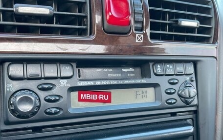 Nissan Maxima VIII, 2002 год, 500 000 рублей, 13 фотография