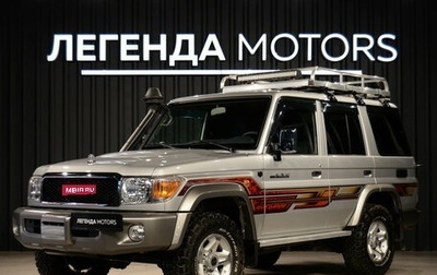 Toyota Land Cruiser 70, 2015 год, 9 450 000 рублей, 1 фотография