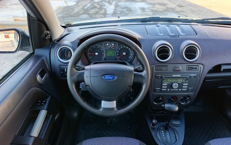 Ford Fusion I, 2006 год, 498 000 рублей, 5 фотография