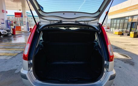 Ford Fusion I, 2006 год, 498 000 рублей, 9 фотография