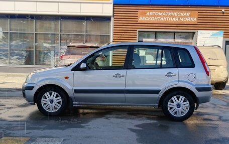 Ford Fusion I, 2006 год, 498 000 рублей, 16 фотография