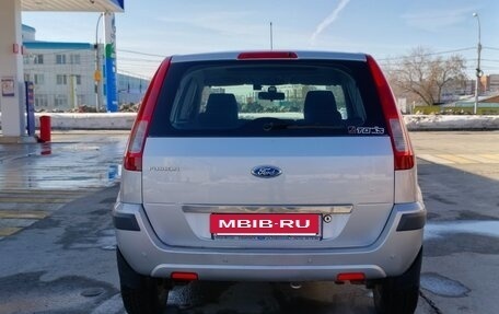 Ford Fusion I, 2006 год, 498 000 рублей, 15 фотография