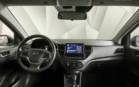 Hyundai Solaris II рестайлинг, 2021 год, 1 997 000 рублей, 14 фотография