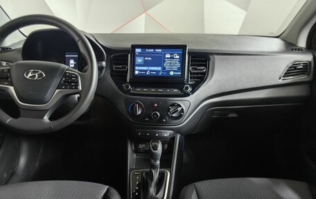 Hyundai Solaris II рестайлинг, 2021 год, 1 997 000 рублей, 15 фотография