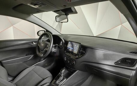 Hyundai Solaris II рестайлинг, 2021 год, 1 997 000 рублей, 13 фотография