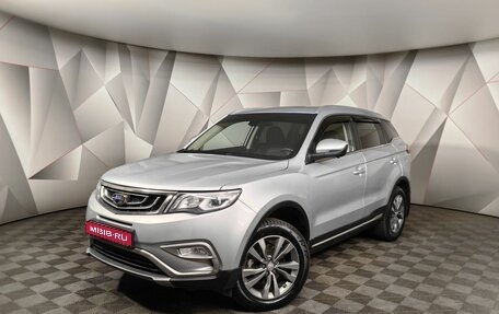 Geely Atlas I, 2021 год, 1 643 000 рублей, 1 фотография