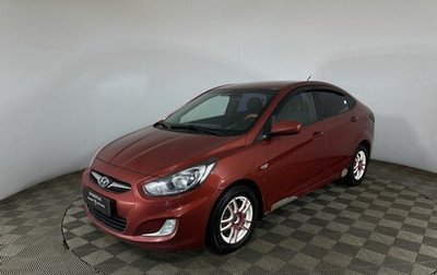 Hyundai Solaris II рестайлинг, 2011 год, 590 000 рублей, 1 фотография