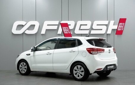 KIA Rio III рестайлинг, 2017 год, 1 054 000 рублей, 2 фотография