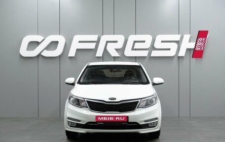 KIA Rio III рестайлинг, 2017 год, 1 054 000 рублей, 3 фотография