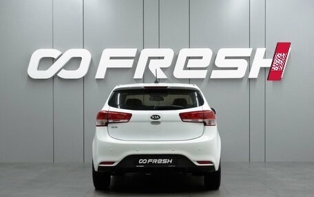 KIA Rio III рестайлинг, 2017 год, 1 054 000 рублей, 4 фотография