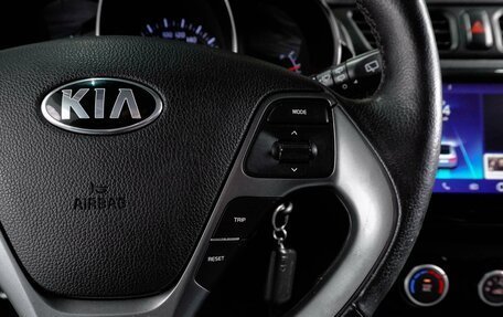 KIA Rio III рестайлинг, 2017 год, 1 054 000 рублей, 16 фотография