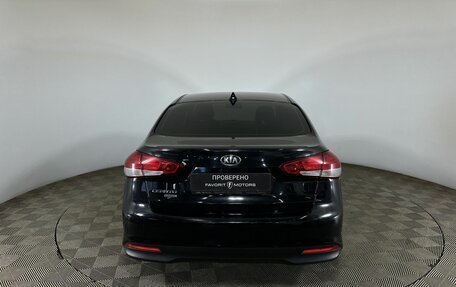 KIA Cerato III, 2019 год, 1 550 000 рублей, 3 фотография